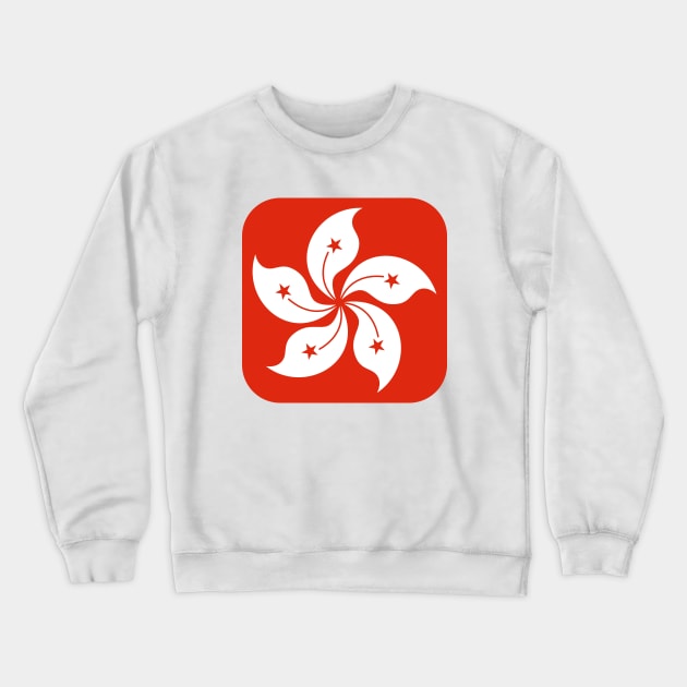 Hong Kong  Flag Crewneck Sweatshirt by mailboxdisco